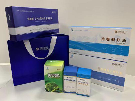 孝义彩盒定制